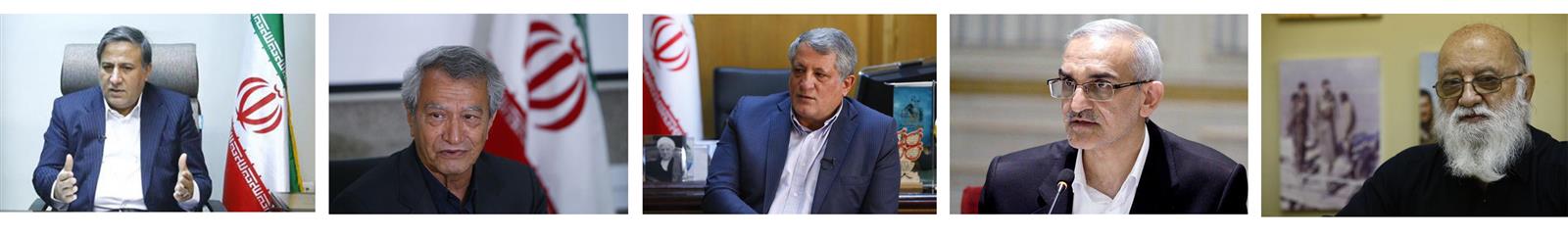 طرح مستندسازی تجارب خبرگان شهرداری تهران